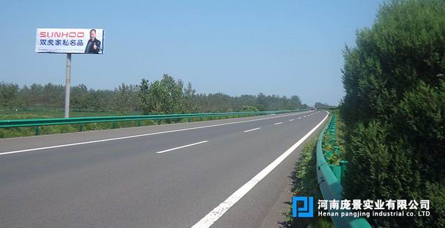 高速公路波形草莓视频污在线看免费价格.jpg
