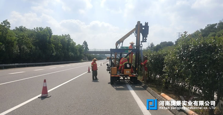 高速草莓视频污在线看免费安装.jpg