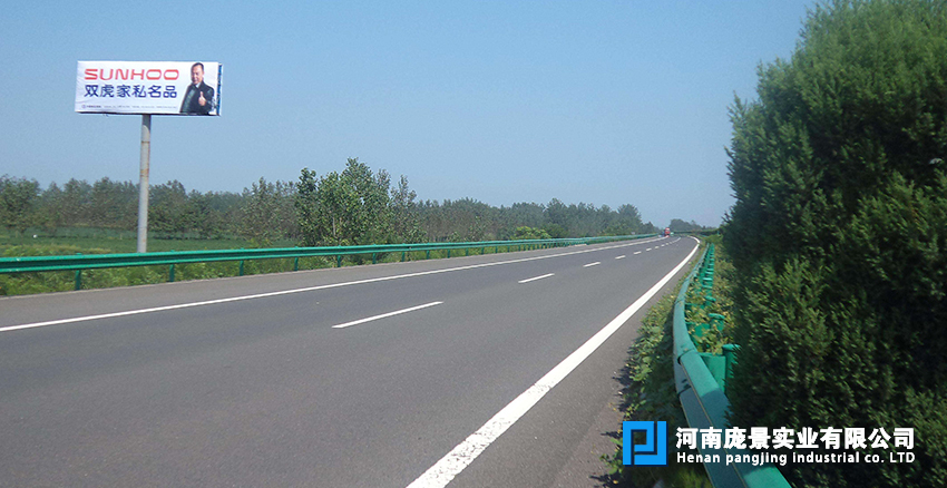 道路草莓视频污在线看免费.jpg